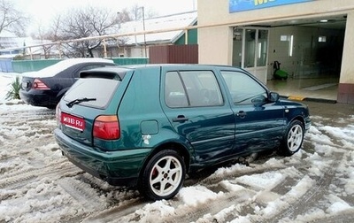 Volkswagen Golf III, 1996 год, 175 000 рублей, 1 фотография