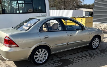 Nissan Almera Classic, 2008 год, 650 000 рублей, 2 фотография