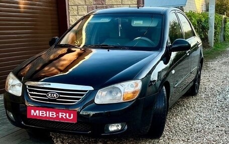 KIA Cerato I, 2006 год, 480 000 рублей, 2 фотография