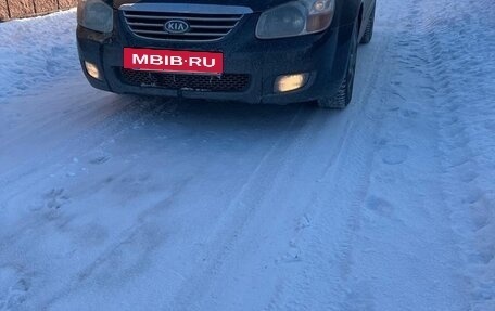 KIA Cerato I, 2006 год, 480 000 рублей, 17 фотография