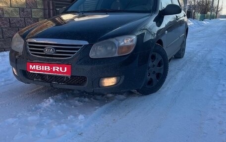 KIA Cerato I, 2006 год, 480 000 рублей, 15 фотография