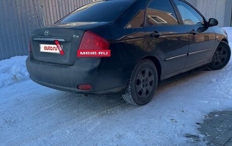 KIA Cerato I, 2006 год, 480 000 рублей, 19 фотография