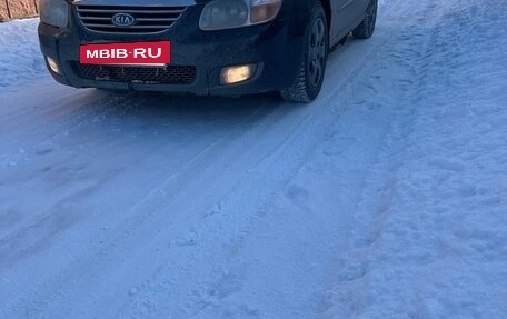 KIA Cerato I, 2006 год, 480 000 рублей, 22 фотография