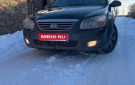 KIA Cerato I, 2006 год, 480 000 рублей, 21 фотография