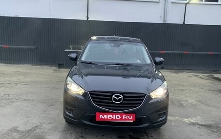 Mazda CX-5 II, 2015 год, 1 850 000 рублей, 4 фотография