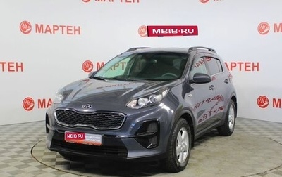 KIA Sportage IV рестайлинг, 2019 год, 1 849 000 рублей, 1 фотография