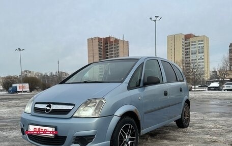 Opel Meriva, 2007 год, 235 000 рублей, 7 фотография