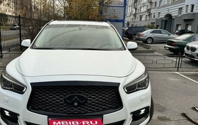 Infiniti QX60 I рестайлинг, 2018 год, 3 300 000 рублей, 1 фотография