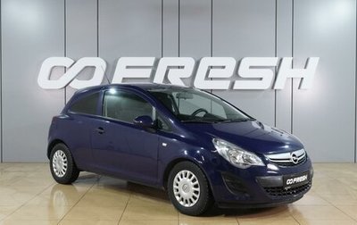 Opel Corsa D, 2012 год, 599 000 рублей, 1 фотография