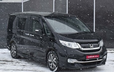 Honda Stepwgn IV, 2016 год, 2 200 000 рублей, 1 фотография