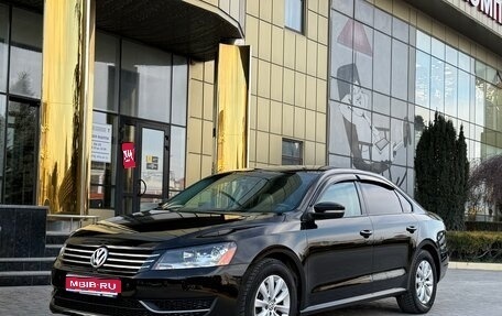 Volkswagen Passat B7, 2013 год, 1 350 000 рублей, 1 фотография