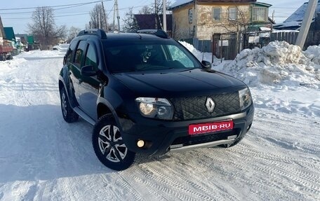 Renault Duster I рестайлинг, 2015 год, 1 250 000 рублей, 1 фотография