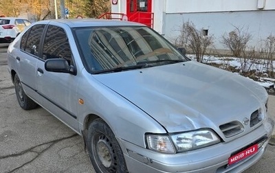 Nissan Primera II рестайлинг, 1999 год, 220 000 рублей, 1 фотография