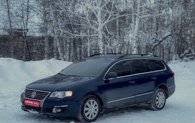 Volkswagen Passat B6, 2008 год, 730 000 рублей, 1 фотография