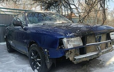 Audi 80, 1987 год, 60 000 рублей, 1 фотография