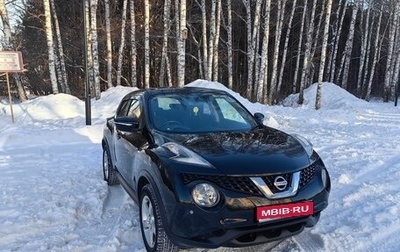 Nissan Juke II, 2017 год, 1 600 000 рублей, 1 фотография