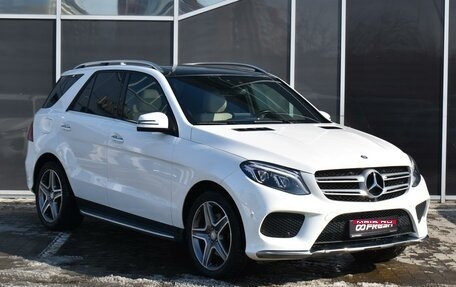 Mercedes-Benz GLE, 2016 год, 4 720 000 рублей, 1 фотография