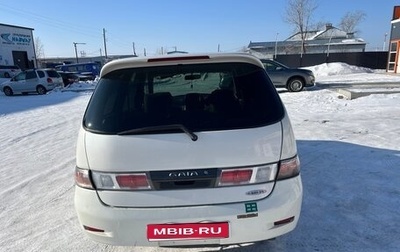 Toyota Gaia, 2002 год, 430 000 рублей, 1 фотография