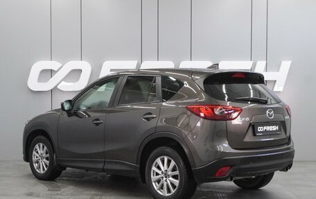 Mazda CX-5 II, 2017 год, 1 989 000 рублей, 2 фотография