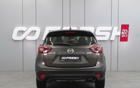 Mazda CX-5 II, 2017 год, 1 989 000 рублей, 4 фотография