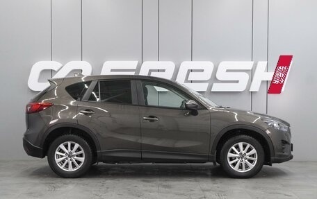 Mazda CX-5 II, 2017 год, 1 989 000 рублей, 5 фотография