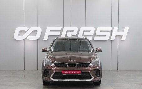 KIA Rio IV, 2021 год, 2 205 000 рублей, 3 фотография