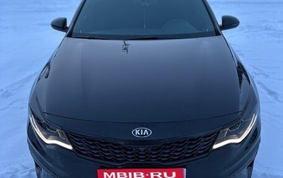 KIA Optima IV, 2019 год, 2 600 000 рублей, 1 фотография