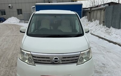 Nissan Serena III, 2009 год, 1 250 000 рублей, 1 фотография