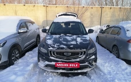 Geely Atlas, 2023 год, 1 567 000 рублей, 2 фотография