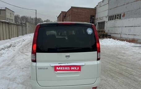 Nissan Serena III, 2009 год, 1 250 000 рублей, 4 фотография