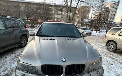 BMW X5, 2005 год, 1 150 000 рублей, 1 фотография