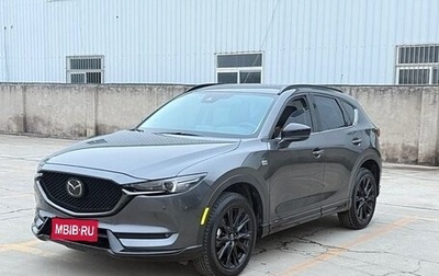 Mazda CX-5 II, 2021 год, 3 575 000 рублей, 1 фотография