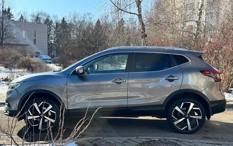 Nissan Qashqai, 2019 год, 2 345 000 рублей, 5 фотография