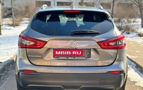 Nissan Qashqai, 2019 год, 2 345 000 рублей, 8 фотография