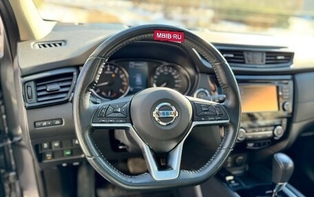 Nissan Qashqai, 2019 год, 2 345 000 рублей, 16 фотография