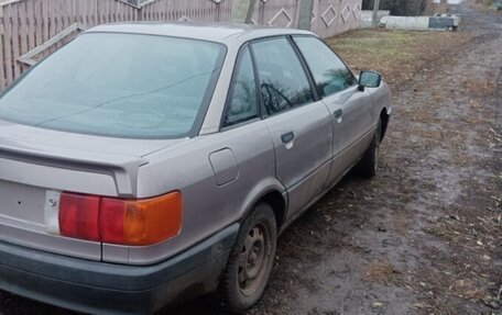 Audi 80, 1987 год, 70 000 рублей, 1 фотография