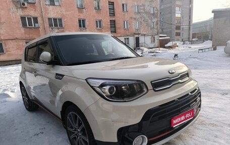 KIA Soul II рестайлинг, 2017 год, 1 450 000 рублей, 1 фотография