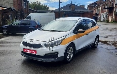 KIA cee'd III, 2017 год, 800 000 рублей, 1 фотография