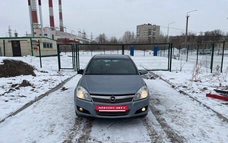 Opel Astra H, 2008 год, 365 000 рублей, 2 фотография