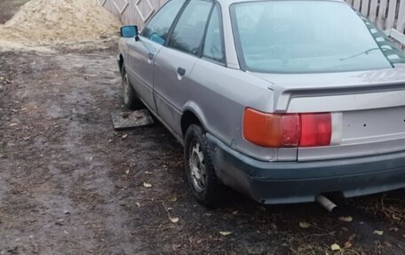 Audi 80, 1987 год, 70 000 рублей, 4 фотография