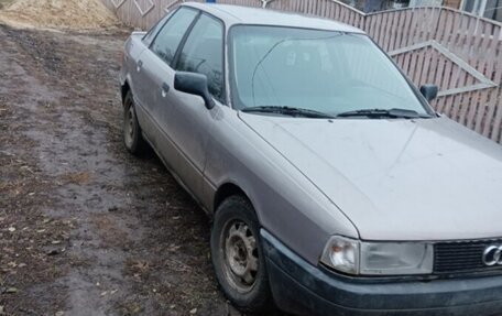 Audi 80, 1987 год, 70 000 рублей, 5 фотография