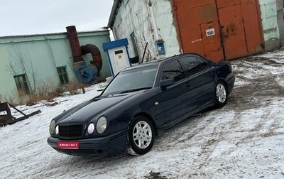 Mercedes-Benz E-Класс, 1997 год, 410 000 рублей, 1 фотография