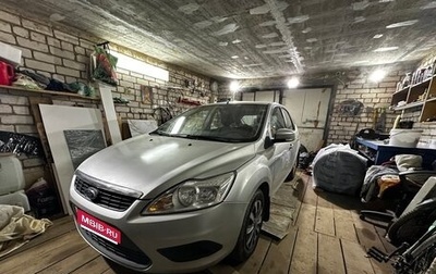 Ford Focus II рестайлинг, 2009 год, 750 000 рублей, 1 фотография