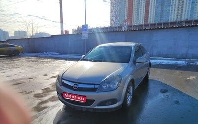 Opel Astra H, 2009 год, 600 000 рублей, 1 фотография