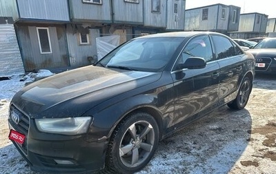 Audi A4, 2012 год, 950 000 рублей, 1 фотография