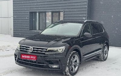 Volkswagen Tiguan II, 2019 год, 3 600 000 рублей, 1 фотография