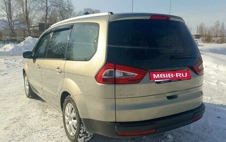 Ford Galaxy II, 2010 год, 1 200 000 рублей, 5 фотография