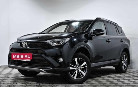 Toyota RAV4, 2018 год, 2 372 000 рублей, 2 фотография