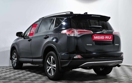 Toyota RAV4, 2018 год, 2 372 000 рублей, 7 фотография