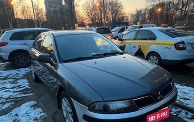 Mitsubishi Carisma I, 2003 год, 370 000 рублей, 1 фотография